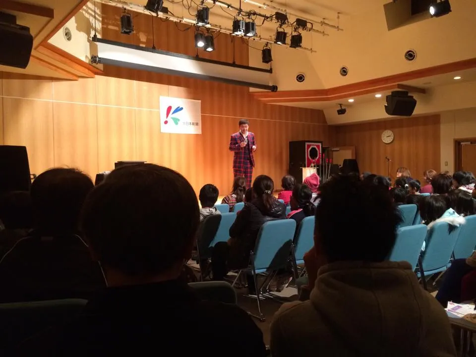 出張マジックご依頼承ります!マジックショーのイメージ写真集 156 10636191 304205159770776 7253030481043902042 n - 出張マジックショー