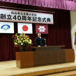 14159051444020 - 出張マジックショー