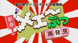 出張マジックご依頼承ります!マジックショーのイメージ写真集 312 13c3d770de733cc7c3249d827db9ff281 - 出張マジックショー