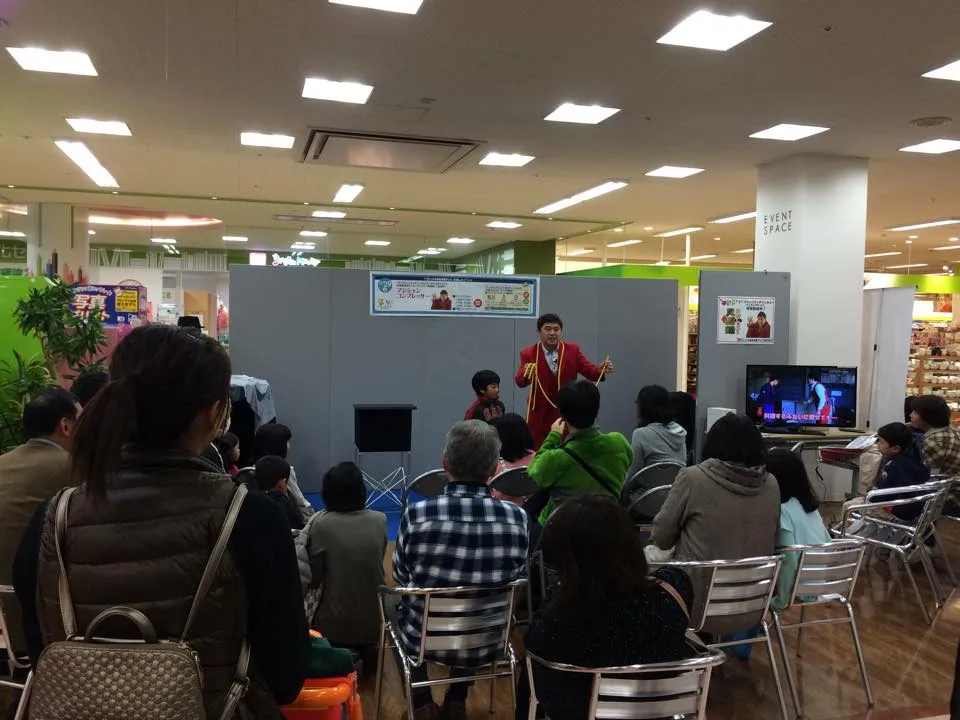 出張マジックご依頼承ります!マジックショーのイメージ写真集 109 1506543 309803405877618 3336290355789413957 n - 出張マジックショー