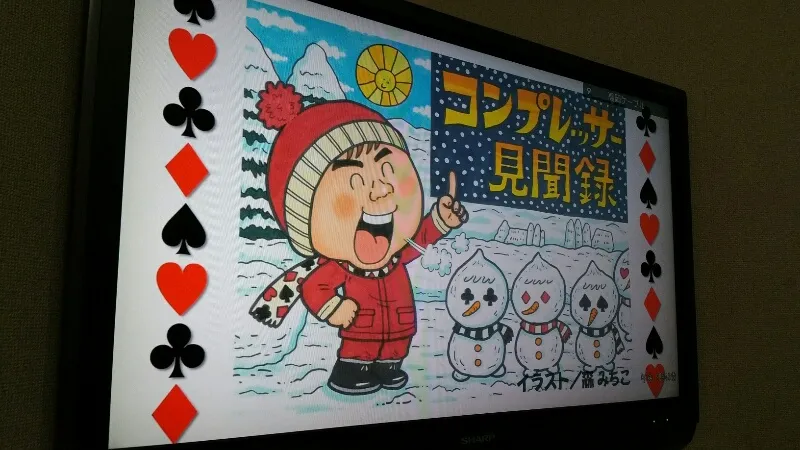 出張マジックご依頼承ります!マジックショーのイメージ写真集 309 14208327336409 - 出張マジックショー