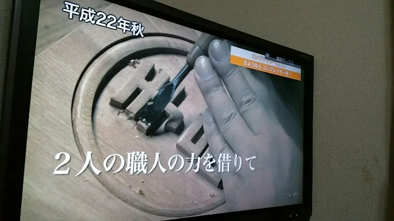 出張マジックご依頼承ります!マジックショーのイメージ写真集 304 14208327341335 - 出張マジックショー