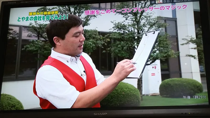 出張マジックご依頼承ります!マジックショーのイメージ写真集 320 20150725 132956 - 出張マジックショー