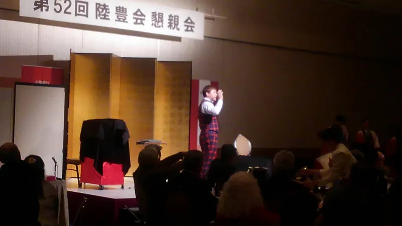 tsubaki 札幌