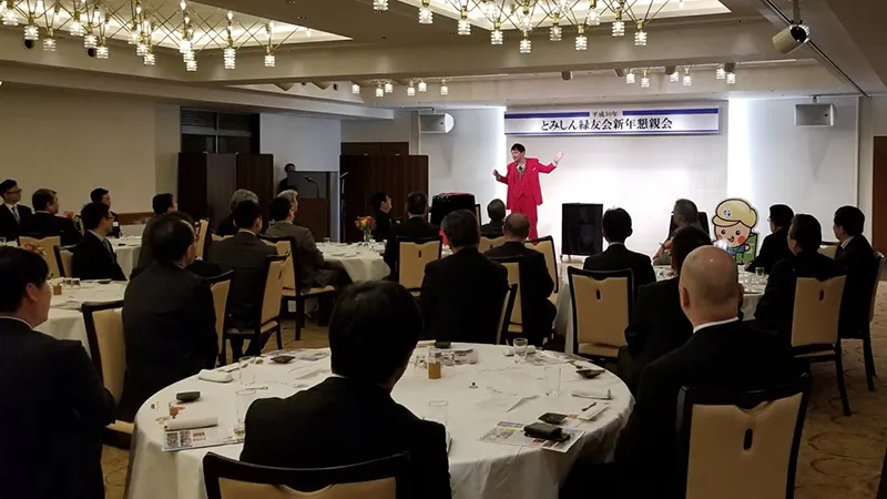 出張マジックご依頼承ります!マジックショーのイメージ写真集 3 20180207 181436 - 出張マジックショー