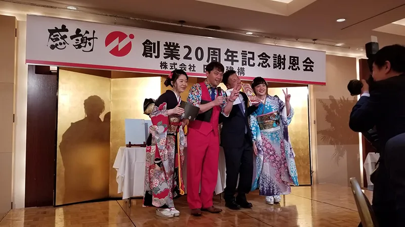 出張マジックご依頼承ります!マジックショーのイメージ写真集 24 20180602 2034480 - 出張マジックショー