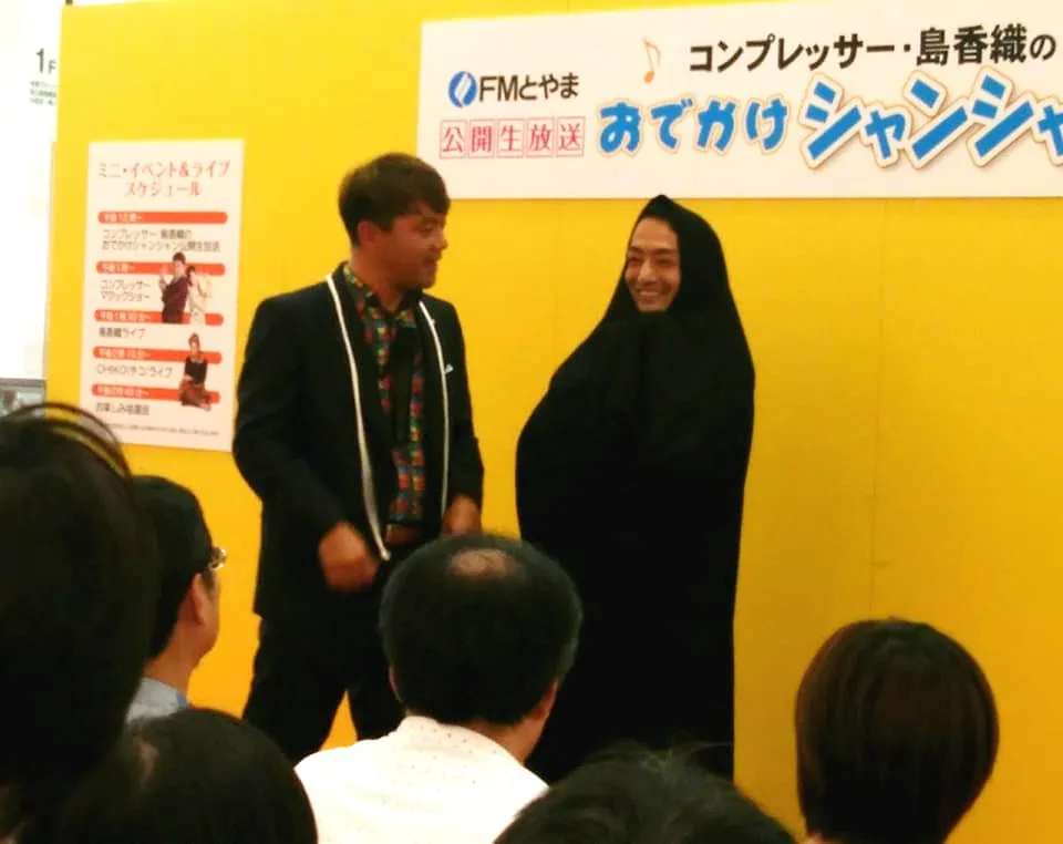 出張マジックご依頼承ります!マジックショーのイメージ写真集 97 41911478 1040954722752650 351216123087159296 n - 出張マジックショー
