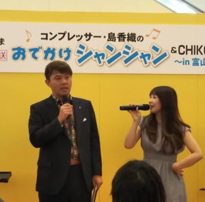 41991566 2177191662495018 6909429251896770560 n - 出張マジックショー