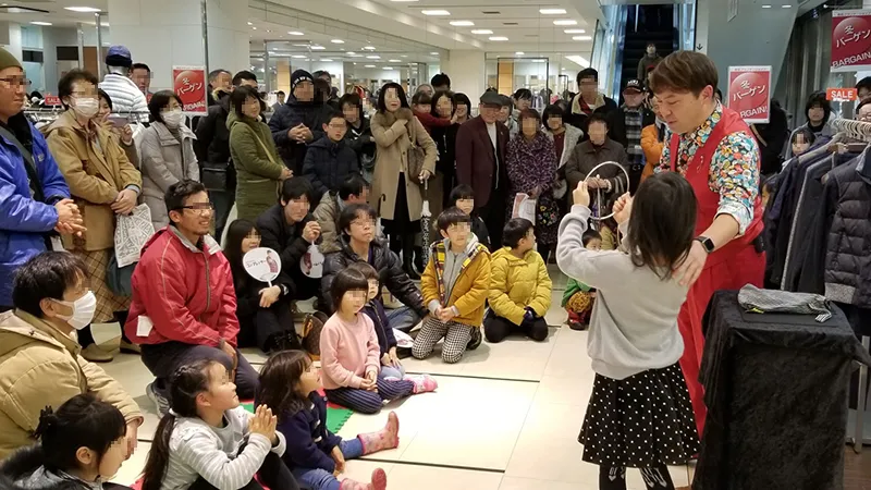 出張マジックご依頼承ります!マジックショーのイメージ写真集 94 20190102 144934 - 出張マジックショー