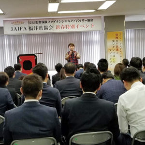 20190119 135052 - 出張マジックショー