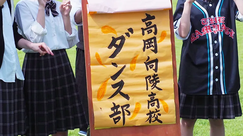118164875 2645415025700900 8802478238731514433 n - 出張マジックショー
