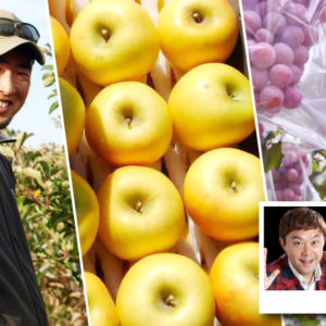 seki - 出張マジックショー