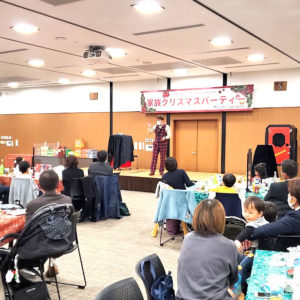 20211205 192456 - 出張マジックショー