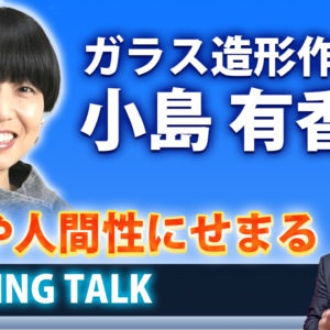 262182850 663008255074960 7508214948527336341 n - 出張マジックショー