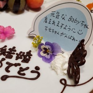 20220622 213246 - 出張マジックショー