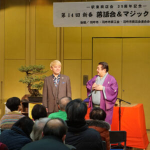 DSC06228 - 出張マジックショー