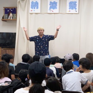 IMG 4939 - 出張マジックショー