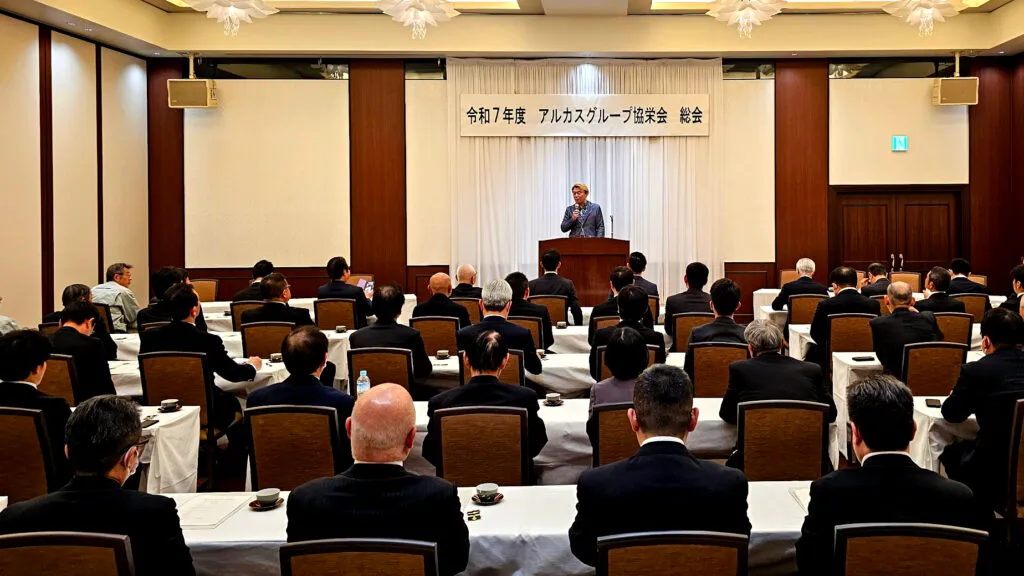 富山県　講演　