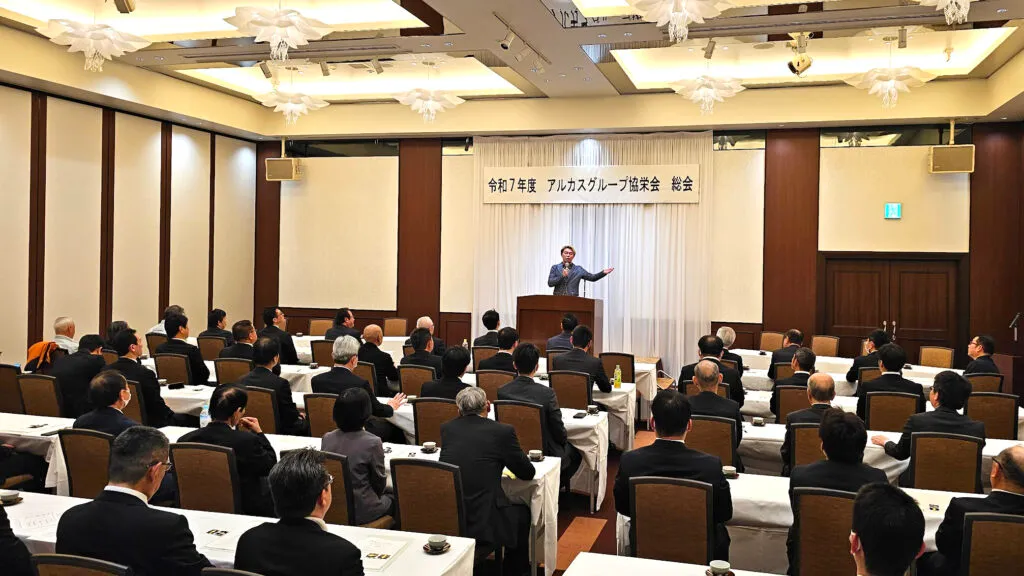 富山　講演　