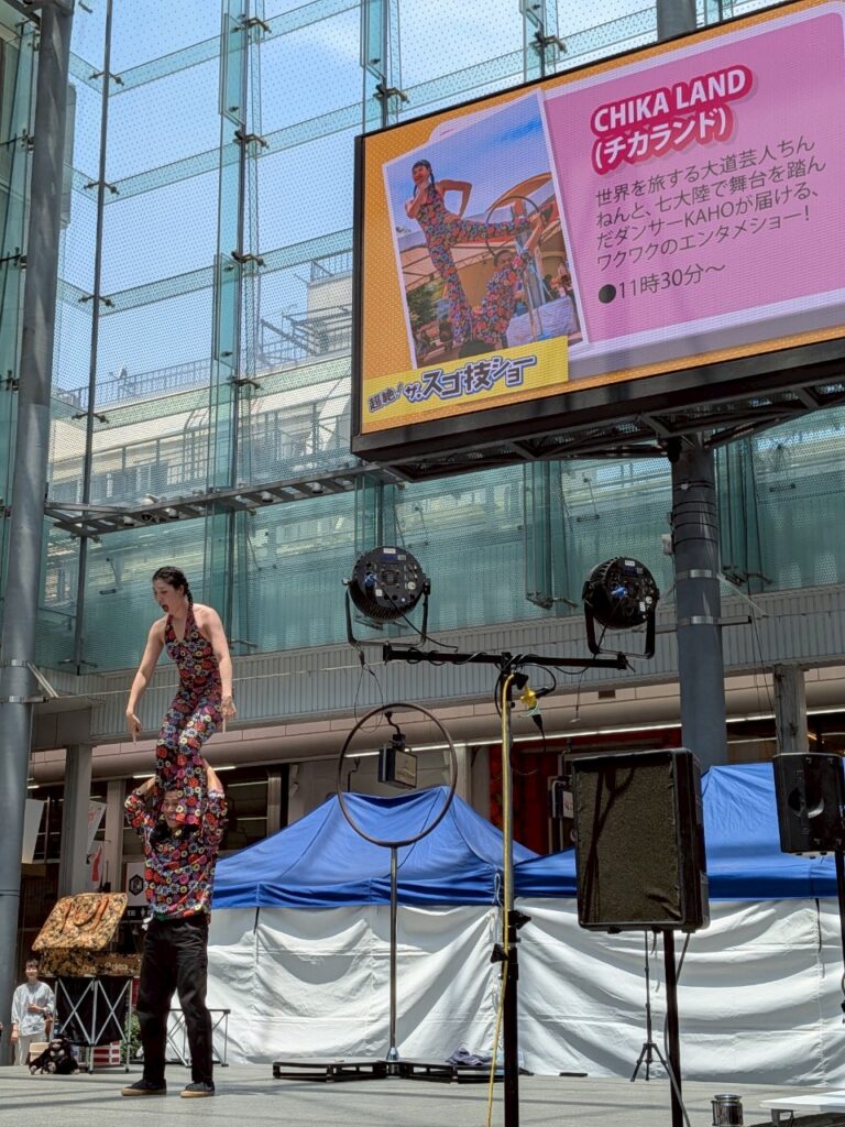 78376282eab155b7d66ebbeee28464cc - 出張マジックショー