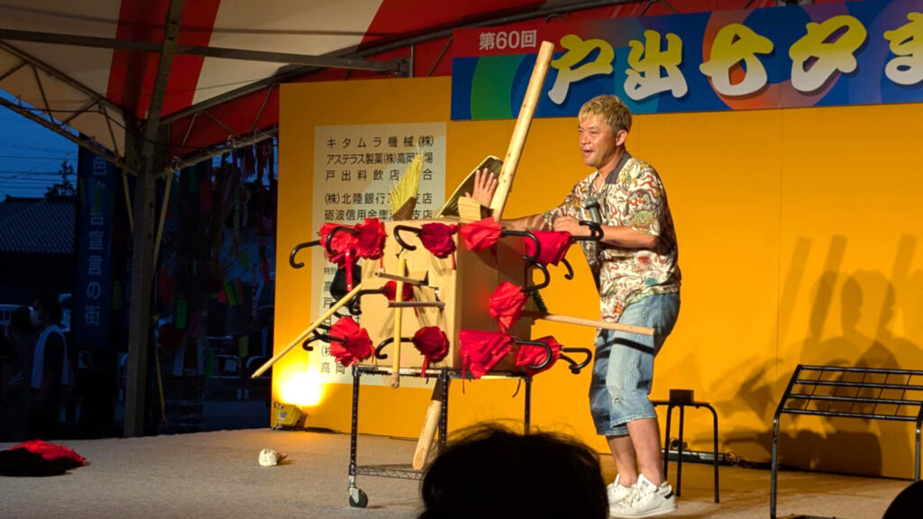 第60回戸出七夕まつり マジックショー