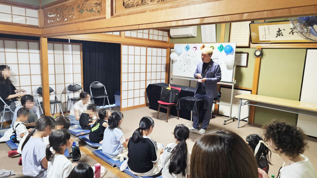石川県　金沢市　マジックショー