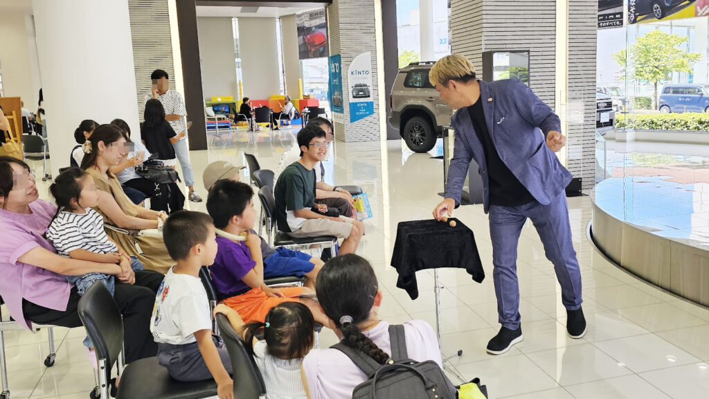 20250803 110253 - 出張マジックショー