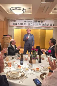 20251010 194839 - 出張マジックショー
