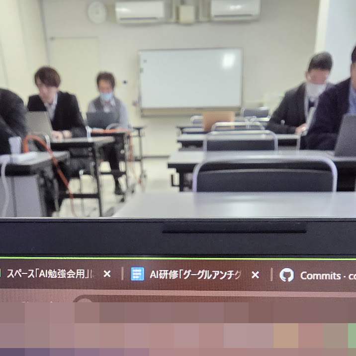 富山でAI研修!Google Antigravity(グーグルアンチグラビティ)で3時間アプリが作れた日。楽しんでいる人が最強な理由 5 富山でバイブコーディング研修