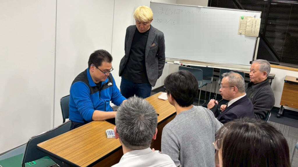 マジックサークル「まじっぱ」